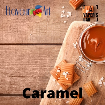 Фото на Ароматизатор для вейпа FlavourArt Caramel Карамель