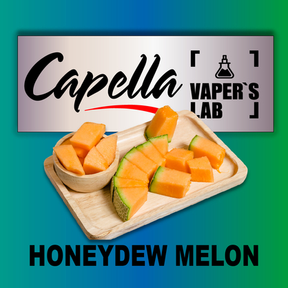 Фото на Аромку Capella Honeydew Melon Медова диня