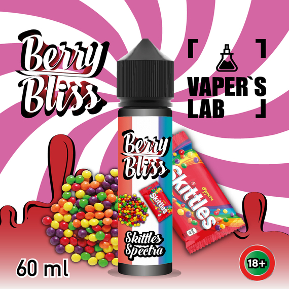 Отзывы  жидкости для вейпа berry bliss skittles spectra 60 мл (конфеты скитлс)