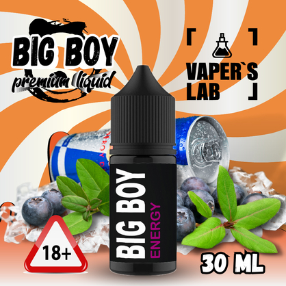 Фото, Видеообзор на жижку Salt BIG BOY Salt Energy berry mix 30 ml