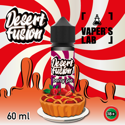 Фото жижі для вейпа dessert fusion berry pie 60 ml