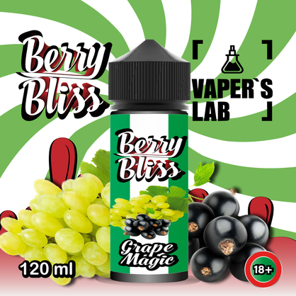 Фото жижи для вейпа berry bliss grape magic 120 мл (виноград с ягодами)