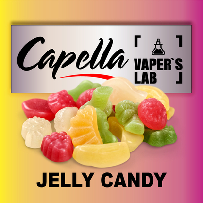 Фото на Ароматизатор Capella Jelly Candy Желейки