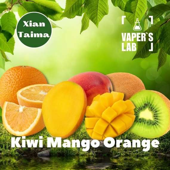 Відгуки на Харчовий ароматизатор для вейпа Xi'an Taima "Kiwi Mango Orange" (Ківі манго апельсин) 