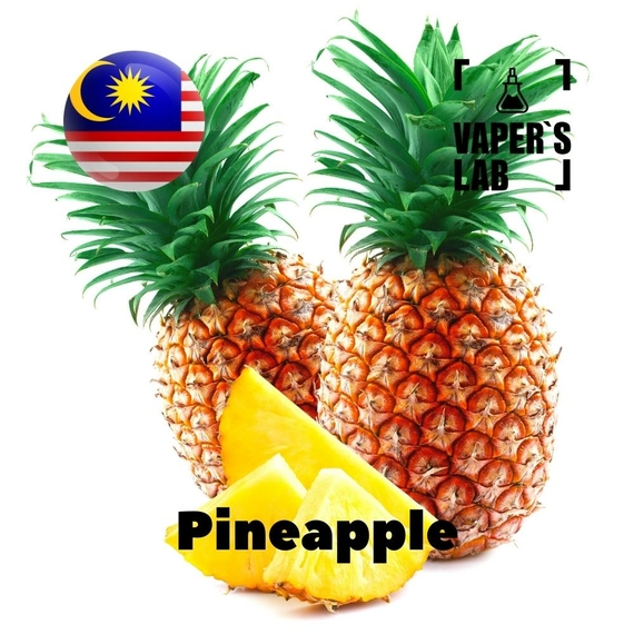 Отзывы на аромку Malaysia flavors Pineapple