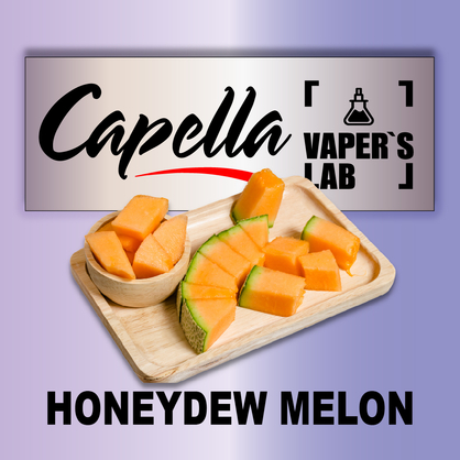 Фото на Аромку Capella Honeydew Melon Медова диня