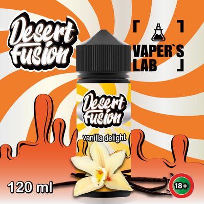 Фото рідини для вейпа dessert fusion vanilla delight 120 ml