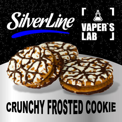 Фото на Ароматизатор SilverLine Capella Crunchy Frosted Cookie