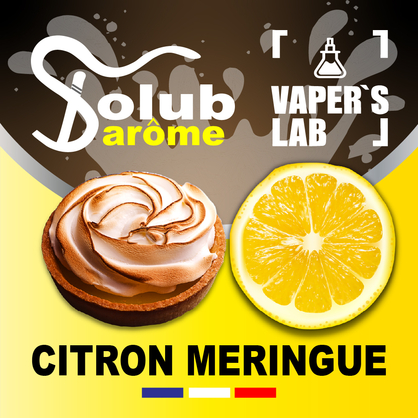 Фото, Відеоогляди на Аромки для вейпів Solub Arome "Citron Meringué" (Лимон із зефіром) 