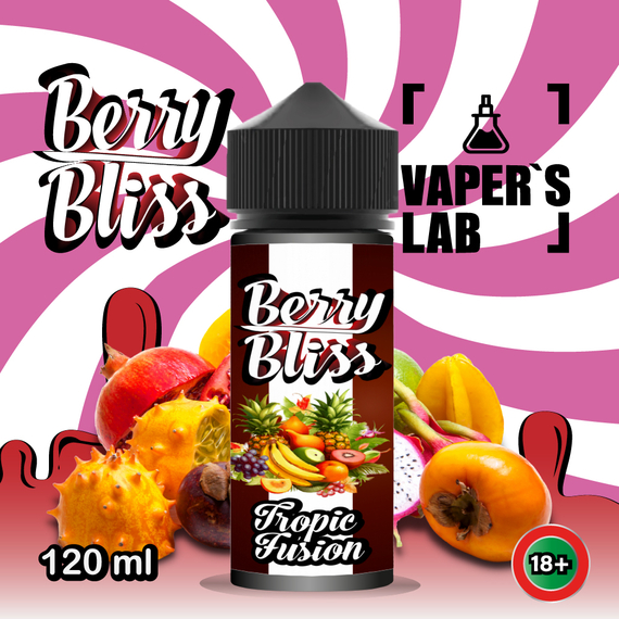 Отзывы  жидкости для вейпа berry bliss tropic fusion (тропические фрукты)