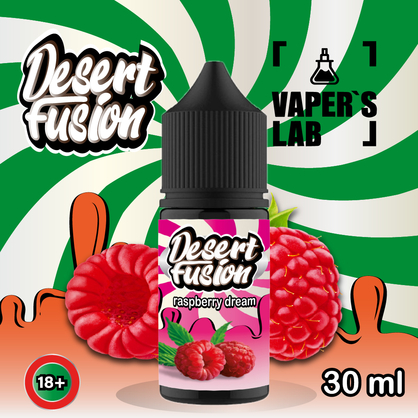 Фото солевая жидкость dessert fusion salt raspberry dream 30 ml