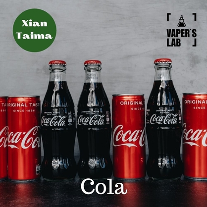 Фото, Видео, Премиум ароматизаторы для электронных сигарет Xi'an Taima "Cola" (Кола) 