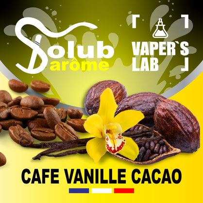 Фото, Видео, Ароматизаторы вкуса Solub Arome "Café vanille cacao" (Кофе с ванилью и какао) 