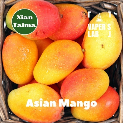 Фото, Видео, Ароматизаторы для вейпа купить украина Xi'an Taima "Asian Mango" (Азиатский манго) 