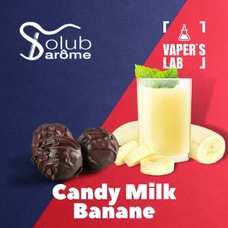 Ароматизатори для вейпа Solub Arome Candy milk banane Молочна цукерка з бананом