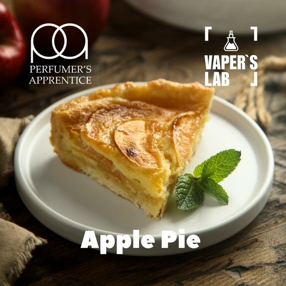 Отзывы на Аромки для самозамеса TPA "Apple Pie" (Яблочный пирог) 