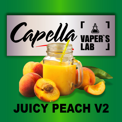 Фото на Арому Capella Juicy Peach v2 Соковитий персик v2