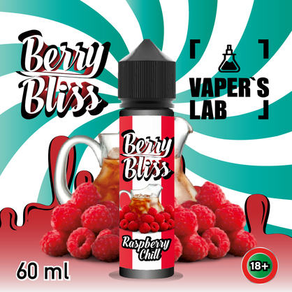 Фото жидкость для вейпа berry bliss raspberry chill (освежающая малина)