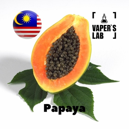 Фото на Ароматизатор для вейпа Malaysia flavors Papaya