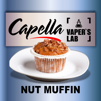 Фото на Ароматизатор Capella Nut Muffin Горіховий Мафін