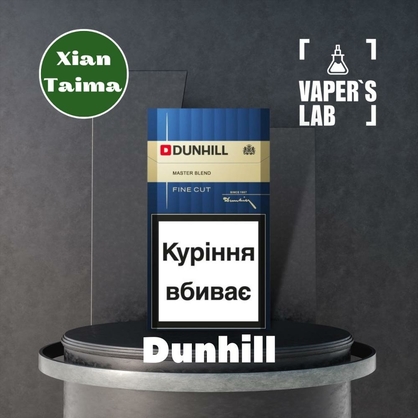 Фото, Відеоогляди на Ароматизатор для самозамісу Xi'an Taima "Dunhill" (Тютюн Данхілл) 