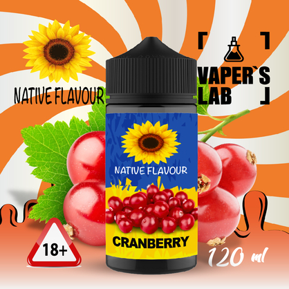 Фото купити жижу для вейпа native flavour cranberry 120 ml