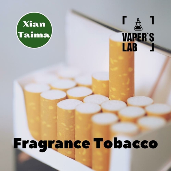 Отзывы на Ароматизатор для самозамеса Xi'an Taima "Fragrance Tobacco" (Табачный концентрат) 