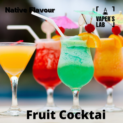 Фото, Відеоогляди на ароматизатор для самозамісу Native Flavour "Fruit Cocktail" 30мл 