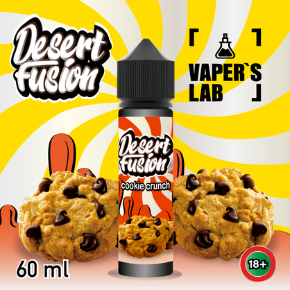 Фото жижи для вейпа dessert fusion cookie crunch 60 ml