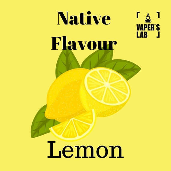 Відгуки на жижки Native Flavour Lemon 30 ml