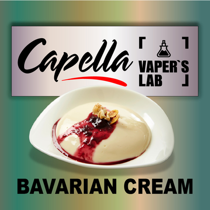 Фото на аромку Capella Bavarian Cream Баварский крем