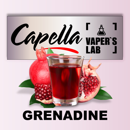 Фото на аромку Capella Grenadine Гренадин