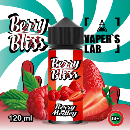 Фото жидкость berry bliss berry medley (клубника, малина, вишня, черника)