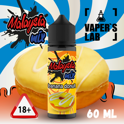 Фото, Відео на Жижку для вейпа Malasian MIX Banana donut 60ml