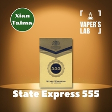 Аромка для вейпа Xi'an Taima State express 555 Сигареты 555