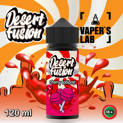 Фото жижи для вейпа dessert fusion cherry lollipop 120 ml