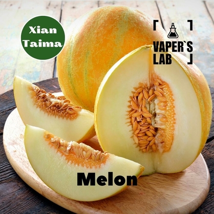 Фото, Видео, Лучшие пищевые ароматизаторы  Xi'an Taima "Melon " (Дыня) 