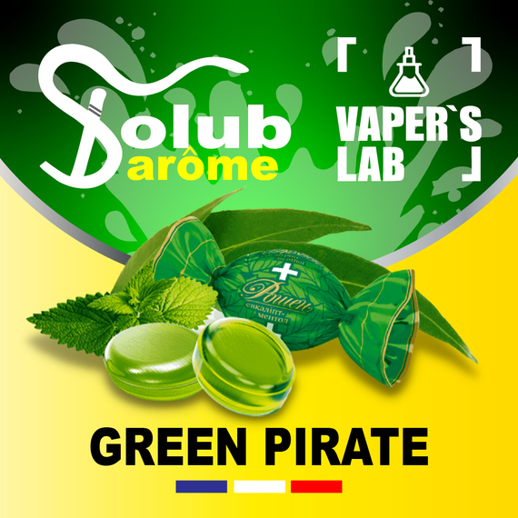 Отзывы на Натуральные ароматизаторы для вейпов Solub Arome "Green pirate" (Мятные конфеты) 