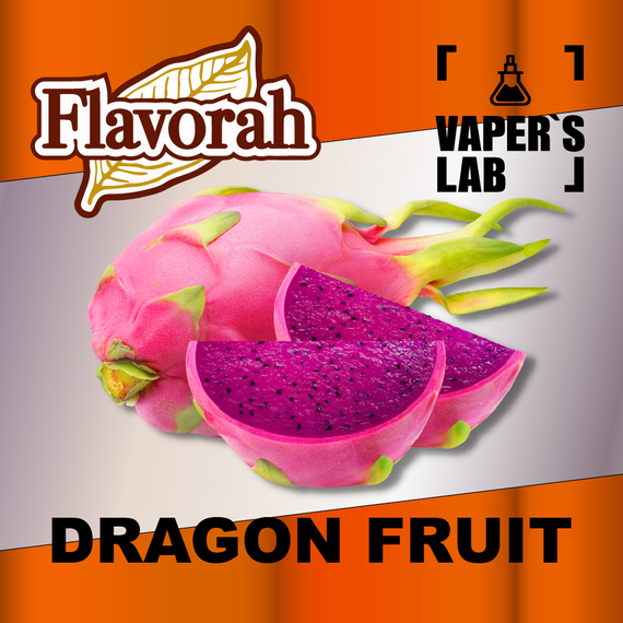 Отзывы на аромки Flavorah Dragon Fruit Драконий фрукт, Питая