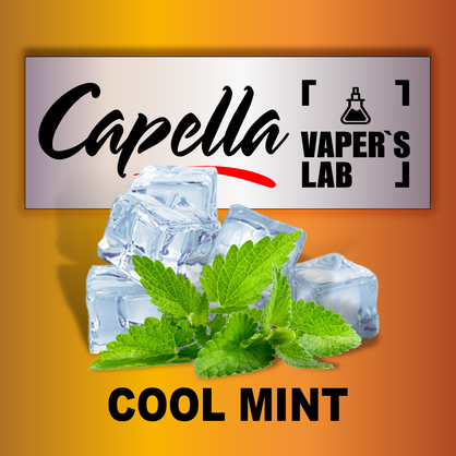 Фото на Ароматизатори Capella Cool Mint М'ята холодна