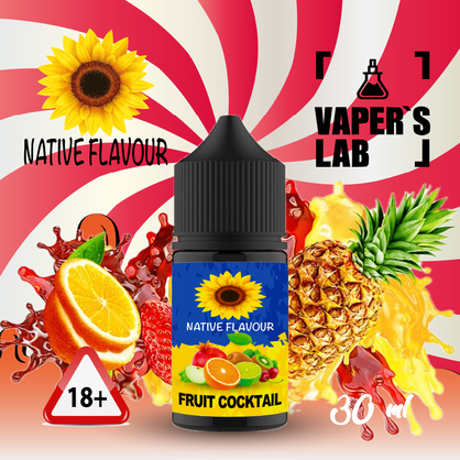 Фото сольова жижа для пода native flavour salt fruit cocktail 30 ml