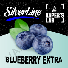 Ароматизатори для вейпа SilverLine Capella Blueberry Extra Лохина