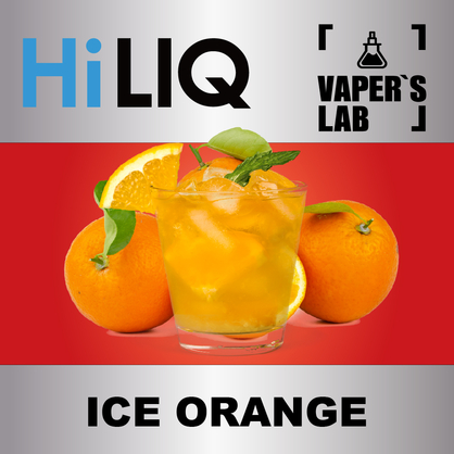 Фото на Ароматизатори HiLIQ Хайлик Ice Orange Крижаний Апельсин