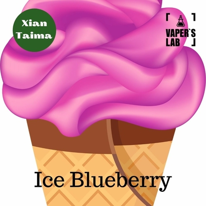 Фото, Відеоогляди на Найкращі ароматизатори для вейпа Xi'an Taima "Ice Blueberry" (Чорниця з холодком) 