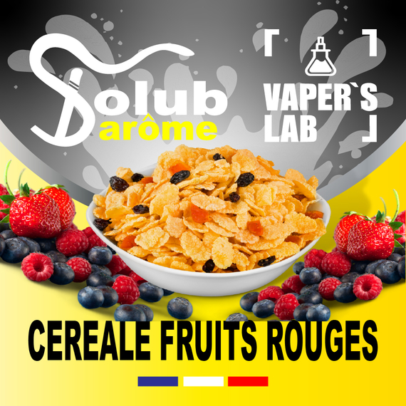 Відгуки на Ароматизатори для самозамісу Solub Arome "Céréale fruits rouges" (Кукурудзяні пластівці з ягодами) 