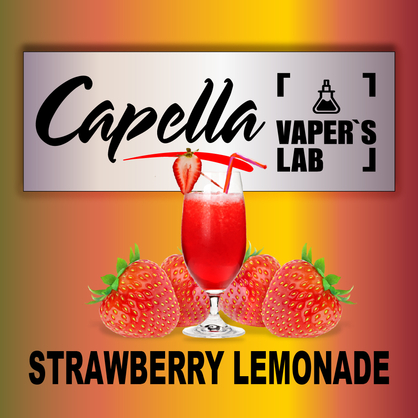 Фото на Аромку Capella Strawberry Lemonade Полуничний лимонад