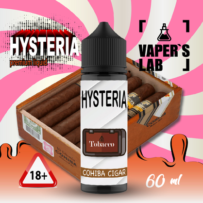 Фото заправки для вейпа hysteria cohiba cigar 30 ml