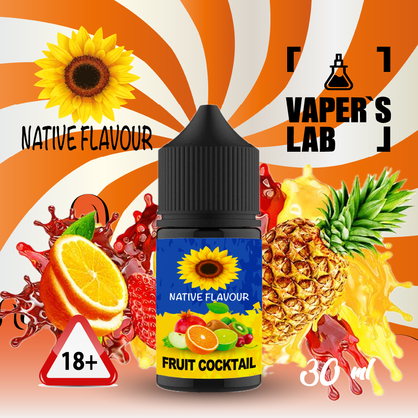 Фото сольова жижа для пода native flavour salt fruit cocktail 30 ml