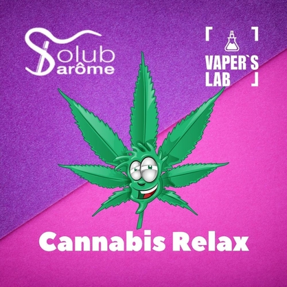 Фото, Видео, Аромки для вейпов Solub Arome "Cannabis relax" (Канабис) 