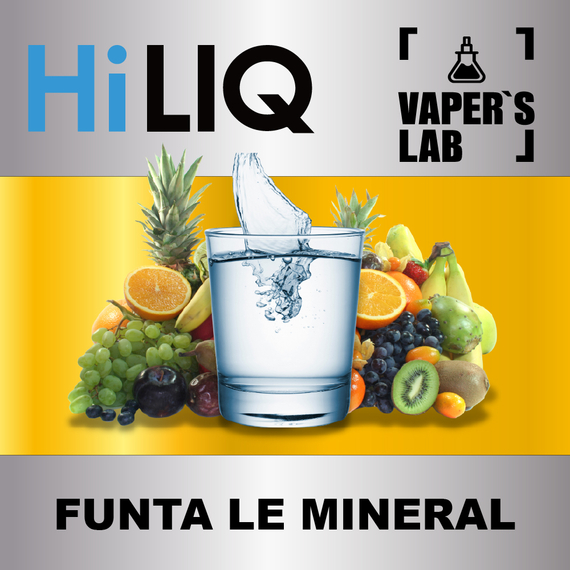 Отзывы на аромку HiLIQ Хайлик Funta Le Mineral Холодная газировка